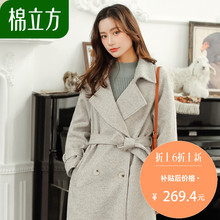 格子呢子大衣女中长款2018冬季新款棉立方收腰羊毛秋冬毛呢外套图片