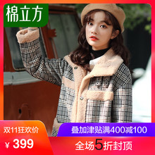 格子呢子大衣女中长款2018冬季新款棉立方秋冬加绒加厚毛呢外套图片