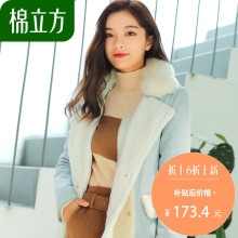 牛仔外套女2018新款棉立方冬季加绒加厚棉衣韩版毛领宽松短款棉服图片