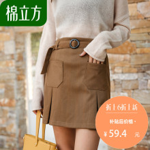半身裙女2018秋季新款棉立方秋冬款ins超火的短裙高腰a字裙子图片