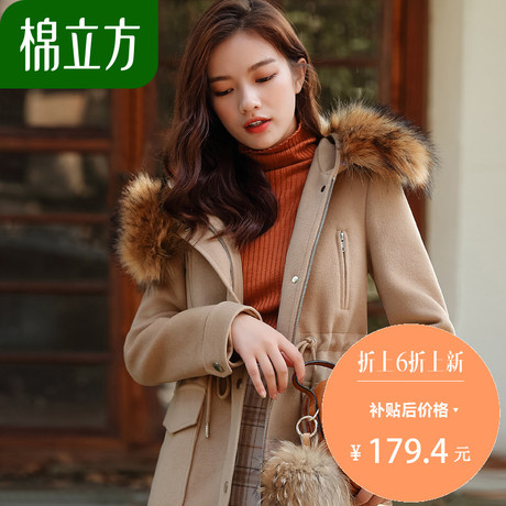 毛呢外套女中长款韩版2018冬季新款棉立方呢子冬夹棉加厚妮子大衣商品大图