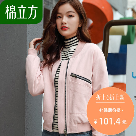 棉服女2018秋冬季新款韩版百搭棉立方短款潮棉衣冬天加厚夹克外套商品大图