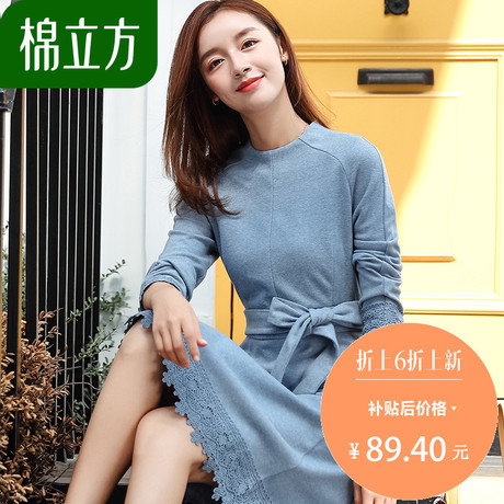 温柔风连衣裙女长袖中长款秋冬季2018新款棉立方收腰成熟气质裙子商品大图