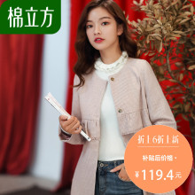 毛呢大衣女中长款韩版棉立方2018新款女装秋冬千鸟格小个子外套图片