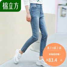 chic紧身牛仔裤女秋冬季2018新款棉立方休闲韩版高腰显瘦小脚裤子图片