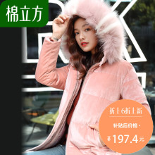 大毛领棉衣女2018冬季新款棉立方韩版丝绒棉服休闲宽松加厚外套图片
