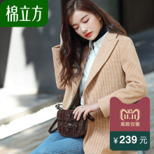 Mefound/棉立方18DL212毛呢大衣图片