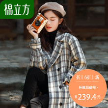 格子呢大衣女中长款2018冬季新款棉立方流行经典格纹秋冬毛呢外套图片