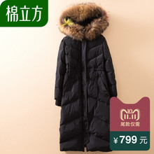 Mefound/棉立方羽绒服图片