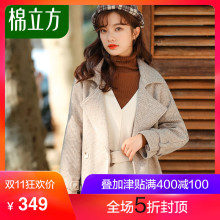 格子呢子大衣女中长款2018冬季新款棉立方收腰羊毛秋冬毛呢外套图片