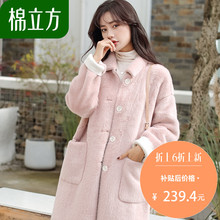 娃娃领外套女中长款2018冬季新款棉立方甜美皮毛一体秋冬加厚上衣图片