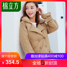 短款鸭绒双排扣复古羽绒服女韩版冬季2018新款棉立方时尚加厚外套图片