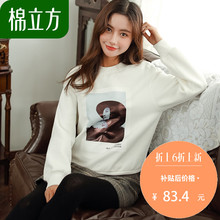 polo卫衣女加绒款冬季2018新款棉立方加厚圆领印花休闲时尚上衣图片