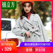 人字纹呢子大衣女中长款2018冬季新款棉立方韩版流行秋冬毛呢外套图片