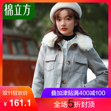 毛呢外套女短款学生棉立方2018冬装新款格子加绒加厚小个子呢大衣图片