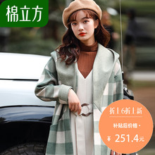 格子呢大衣女中长款2018冬季新款棉立方连帽秋冬流行百搭毛呢外套图片