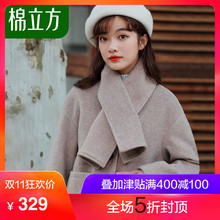 薄毛呢外套女2018秋冬流行新款棉立方韩版圆领小个子短款呢子大衣图片