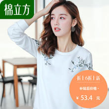 卫衣女原宿风学生秋装bf2018ulzzang新款棉立方小清新上衣森女系图片