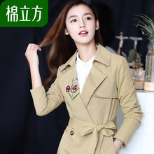修身风衣女中长款韩版秋季2018新款棉立方纯棉学院风刺绣收腰外套图片