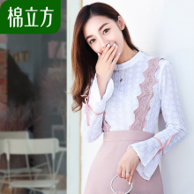 蕾丝初恋裙复古连衣裙棉立方2018秋装新款港风chic两件套背带裙子图片