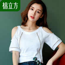白色短袖纯棉露肩花边T恤女夏季2018新款棉立方气质少女性感上衣图片