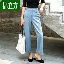 高腰牛仔阔腿裤宽松女韩版学生秋季2018新款棉立方bf复古百搭裤子图片