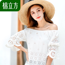 白色半袖纯棉t恤女夏2018新款棉立方镂空清新绣花一字领露肩上衣图片
