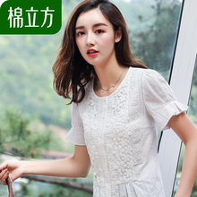 白色纯棉花边拼接衬衫女夏季2018新款棉立方气质小清新上衣森女系图片