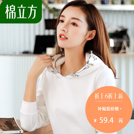 文艺小清新chic早秋上衣女2018新款棉立方白色长袖韩版慵懒风卫衣商品大图