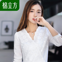 2018春款衬衣女长袖棉立方新款女装韩版纯棉文艺刺绣甜美白色衬衫图片