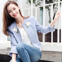 Mefound/棉立方【秒杀】不退不换 17CW285图片