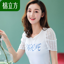 时尚字母印花白色雪纺短袖T恤女夏季2018新款棉立方气质休闲上衣图片