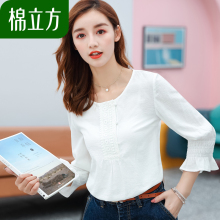 小清新甜美白色t恤女秋装2018新款棉立方气质时尚简约荷叶边上衣图片