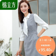 时尚修身假两件连衣裙女士中长款秋冬季2018新款棉立方千鸟格裙子图片