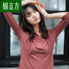 简约运动纯色九分袖带帽麻T恤女秋装2018新款棉立方休闲慵懒卫衣图片