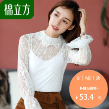 蕾丝白打底衫女长袖2018春秋新款棉立方韩版时尚气质秋天上衣女潮图片