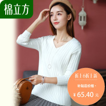 小清新毛衣女白色长袖2018新款棉立方甜美chic早秋上衣慵懒针织衫图片