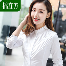 白衬衫女职业棉立方2018秋季新款女装韩版长袖ol蕾丝花边立领衬衣图片