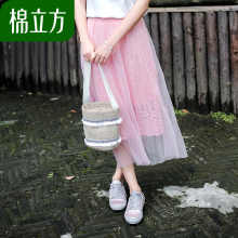网纱半身裙两件套女中长款裙子棉立方2018夏季新款女装韩版百褶裙图片