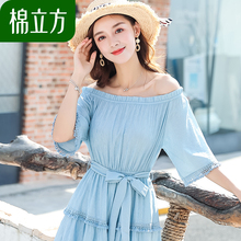 流苏拼接一字领连衣裙女夏季2018新款棉立方少女心仙女裙收腰显瘦图片