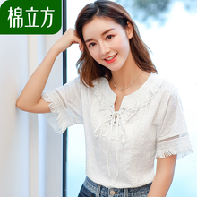 白色纯棉个性甜美t恤女夏季2018新款棉立方拼接流苏短袖修身上衣图片