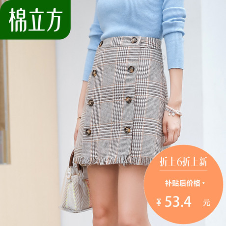 黑白格子原宿半身裙女秋季2018新款棉立方流苏英伦风休闲复古短裙商品大图