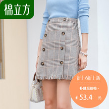 黑白格子原宿半身裙女秋季2018新款棉立方流苏英伦风休闲复古短裙图片