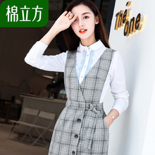 中长款韩版背心裙棉立方2018春装新款女装深V修身束腰格子背带裙图片