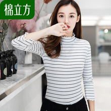 文艺显瘦长袖T恤棉立方2018秋装新款女装花边立领黑白条纹打底衫图片