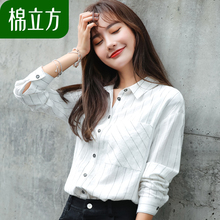 白色衬衫女长袖秋装2018新款棉立方宽松简约韩版chic早秋上衣慵懒图片