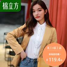 简约时尚小西装女外套秋季韩版2018新款棉立方修身帅气通勤风上衣图片