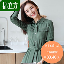 港味复古女式长袖连衣裙秋季2018新款棉立方小清新修身温柔风裙子图片