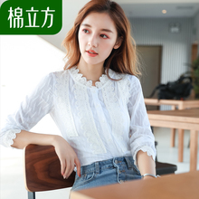 小清新纯棉花边白衬衫女秋装2018新款棉立方韩范学院风文艺女上衣图片