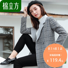 格子毛呢外套女中长款2018秋冬款棉立方韩版学生百搭新款冬季大衣图片
